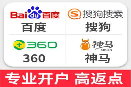 百度竞价推广运营的预算分配：看这里！